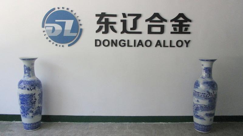 Verified China supplier - Yueqing Dongliao Alloy Material Co., Ltd.