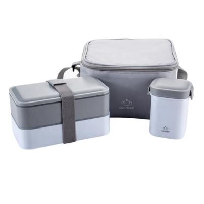 China New Plastic Two Layer Lunch Box With Thermal Soup Cup Bag Packing Set for sale