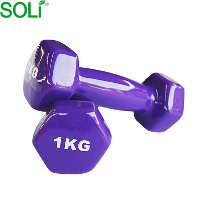 China Custom Home Use Weight Lifting Black Logo PU Coated Dumbbell Set for sale