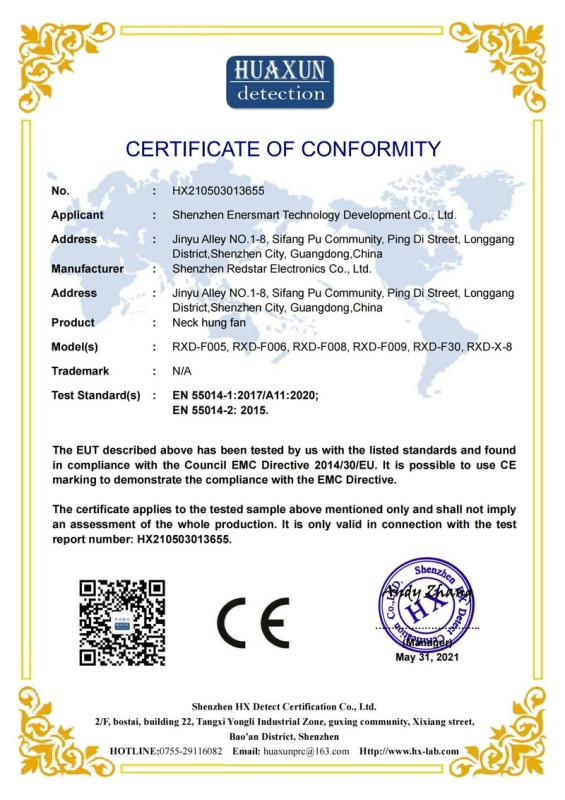 CE - Shenzhen Enersmart Technology Development Co., Ltd