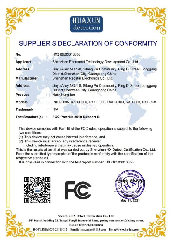 FCC - Shenzhen Enersmart Technology Development Co., Ltd