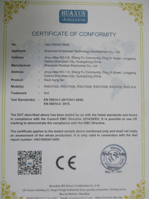 CE - Shenzhen Enersmart Technology Development Co., Ltd