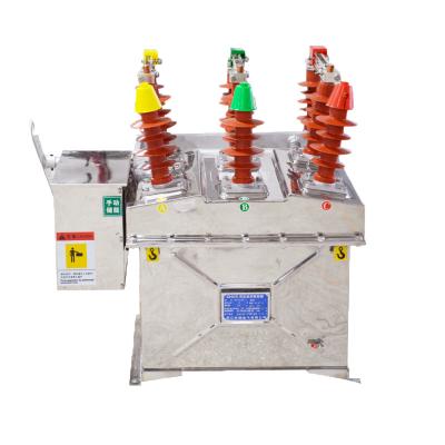 China ZW8-12G Urban and Rural Overhead Line Distribution 10KV Intelligent Outdoor Type Belt Vacuum Circuit Breaker 12KV Manual Isolation for sale