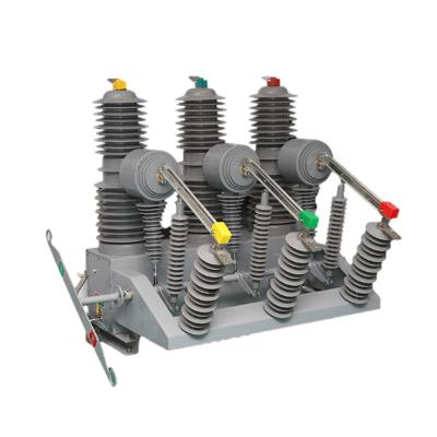 China ZW32- Urban and rural overhead line distribution 10KV high voltage pole mounted vacuum breaker 24kv outdoor automatic recloser for sale