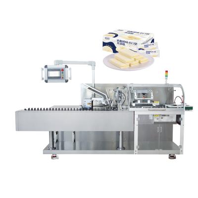 China Food Baby Food Box Packing Machine Curry Box Packaging Machine for sale