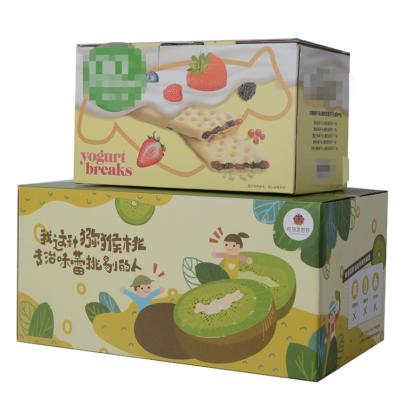 China A4 Size Recyclable Cardboard Paper Cardboard Boxpaper Packaging Gift Box Custom Logo For Bread Toys for sale