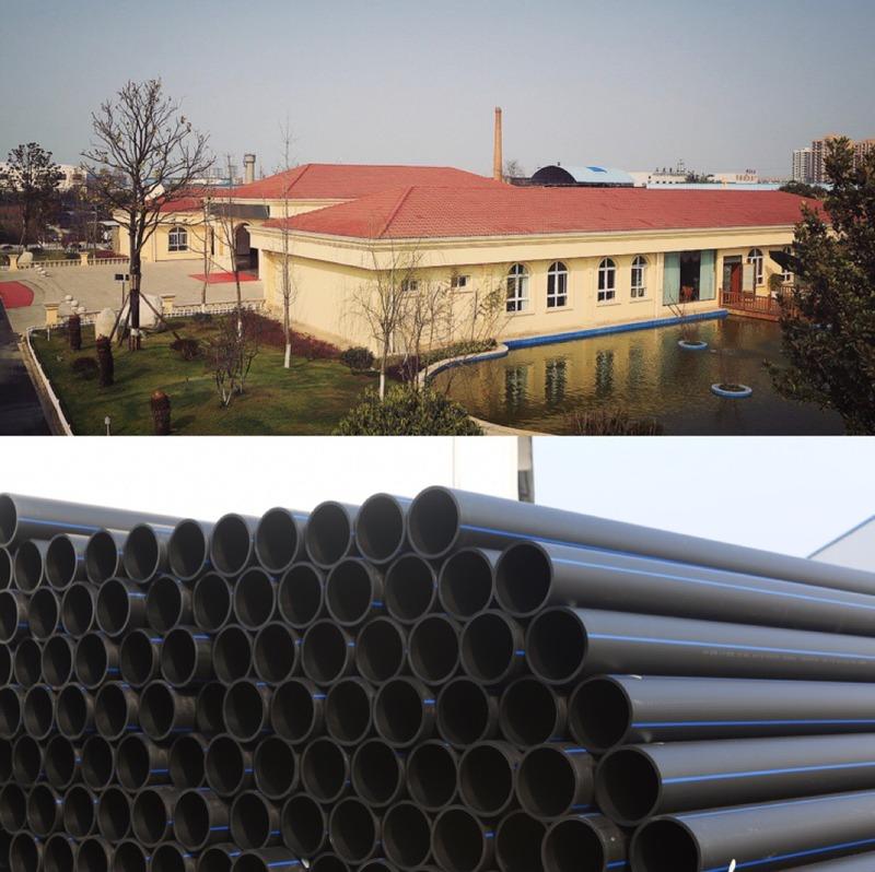 Verified China supplier - Sichuan Senpu Pipe Co., Ltd.