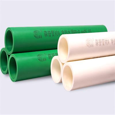 China MM PE Ppr Pipe pn10 pn16 PN 20 Size Converter To Inch 2 Plastic Pipe for sale