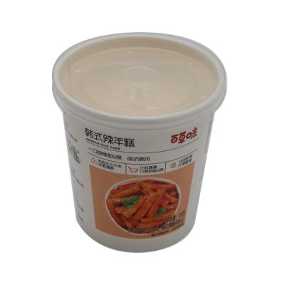 China Factory direct sales hot sale composable soup bowl disposable paper salad box paper salad bowl soup cup biodegradable for sale