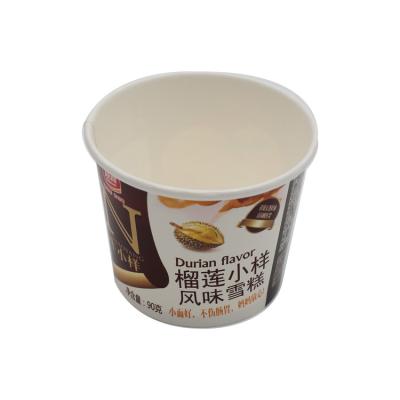 China Disposable Factory Directly Sell Custom Print Explosive Ice Cream Pint With Lid Disposable Paper Cups For Muffin for sale