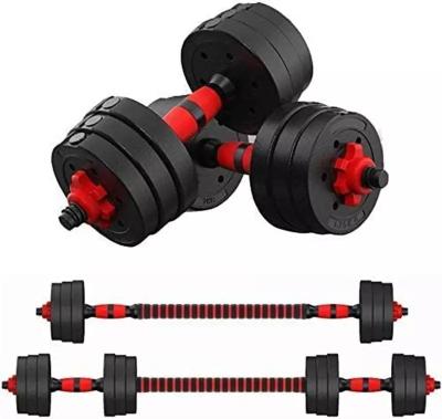 China Home Gym Use Dumbbell Dumbbell Weight Free Handle Free Bar Adjustable Dumbbell 10/15/20/30/50 Kg Adjustable Barbell Set for sale