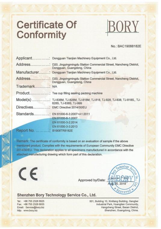 CE - Dongguan Tianjian Machinery Equipment Co., Ltd.