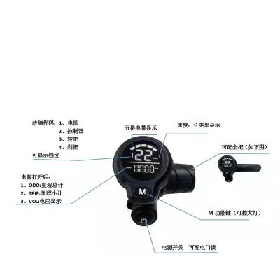 China Electric Bicycle Twist And Thumb Throttle Electric Bicycle Throttle 36V/48V for sale