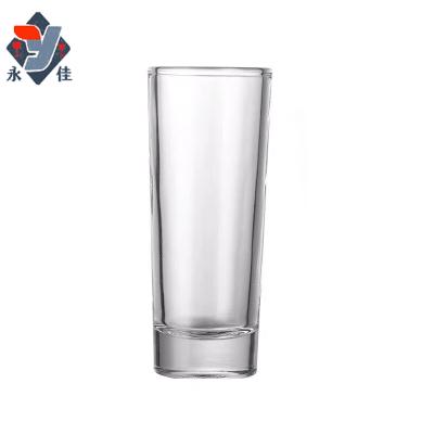 China Durable HOT OEM Logo 70ml Round Shaped Wholesale Fancy Clear Shot Glass for sale