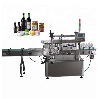 China Hot Sale Full Automatic Food Chemicals Cosmetics Round Bottle Jar Flat Front And Back Side Double Sticker Labeling Machine for sale