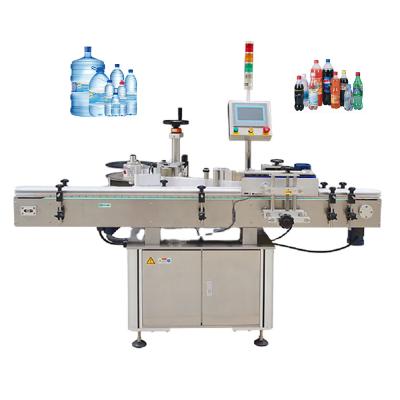 China High Speed ​​Automatic Food Bottle Around Labeling Machine Water Beverage Beverage Bottle Sticker Automatic Labeling Machines for sale