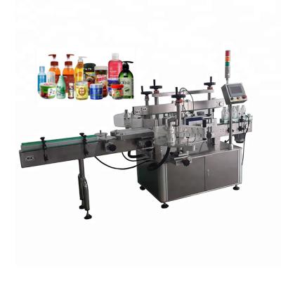 China Full Automatic Food Round Bottle Self Adhesive Flat Cosmetic Double Side Labeling Machine for sale