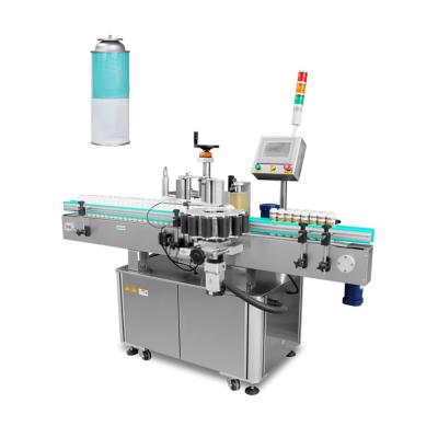 China The food bottle around the self-adhesive labeling machine for cylinder metal-gas bottles the labeling machine labeler for sale