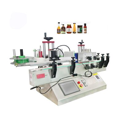 China Small desktop food sticker round bottles labeling machine automatic labeling machine for sale