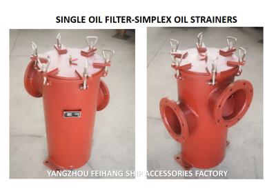 China Diesel oil separator imported single oil filter, single crude oil filter lb5250 cbm1133-82 body cast iron filter cartrid for sale