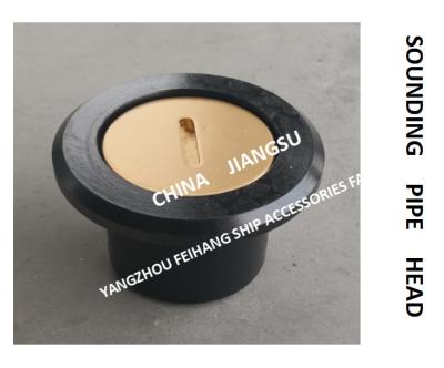 China SOUNDING INJECTION HEAD, SOUNDING HEAD, TEMPERATURE MEASURING HEAD, SOUNDING PIPE HEAD FH-A50 CB / T3778-1999 for sale