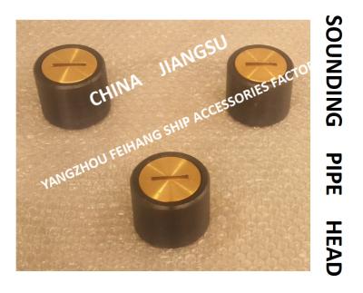 China Marine Sounding Head, Sounding Head, Sounding Pipe Head Body - Cast Steel Cap - Brass for sale