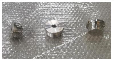 China SOUNDING HEAD CAP  SOUNDING TUBE CAP STAINLESS STEEL MATERIAL: COPPER STAINLESS STEEL for sale