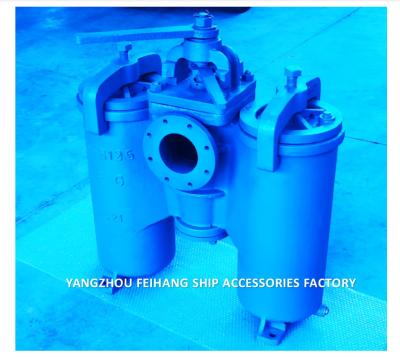 China DUPLEX TYPE STRAINERS JIS F7208 5K-50A DUPLEX OIL STRAINER DUPLEX OIL STRAINER-FOR CASTING for sale