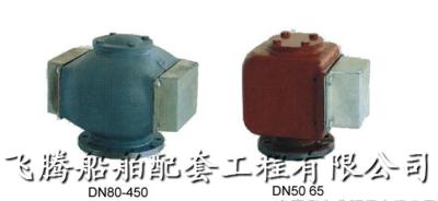 China D, the DS type Marine buoy type oil tank air pipe head, oil tank cap, air tank vent cap for sale