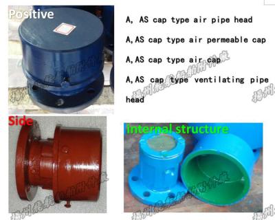 China A, AS cap type air pipe head, cap type air permeable cap, cap type air cap, cap type venti for sale