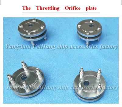 China 65A adjustable flow orifice plate for sale