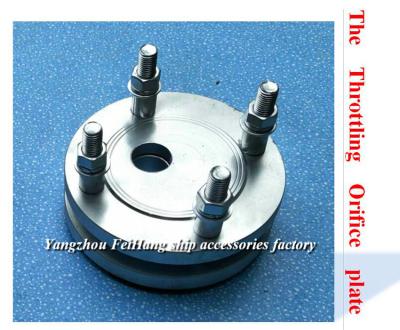 China The working principle of adjustable orifice plate of the ship: for sale