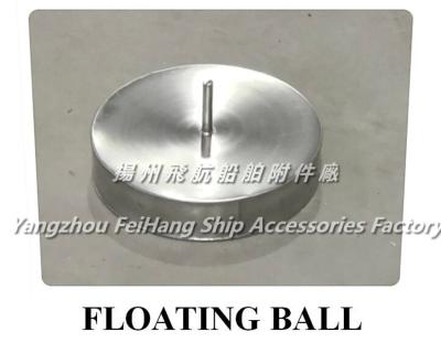 China Ballast tank breathable cap float, stainless steel gas cap floating plate, breathable cap, buoy, breathable cap, float c for sale