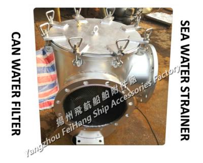 China Flying B type right angle seawater filter, right angle type suction coarse water filter. for sale