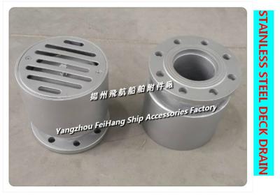 China Marine GB SA watertight stainless steel ship floor drain - marine stainless steel water sealed deck drain for sale