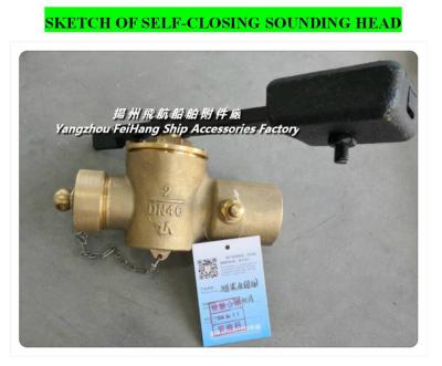 China CBM1128-82 marine self closing measuring head / Bronze self closing measuring tube head for sale