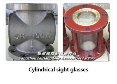 China Marine Japanese Standard Cylindrical JIS F7218 for sale