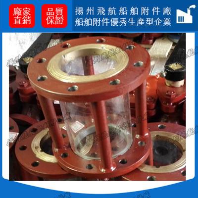 China Marine day-shaped cylindrical flow observer, liquid flow viewing hole JIS F7218 5K-100 for sale