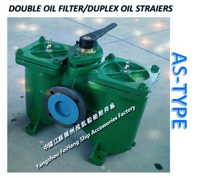 China Fuel delivery pump double oil filter, oil pressure pump double oil filterAS80 CB/T425-1994 for sale