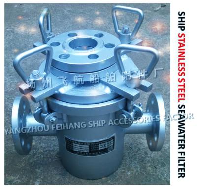 China Ship pipe stainless steel 316 basket filter - pipe basket stainless steel sea water filter for sale