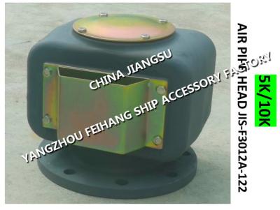 China JIS F3012 buoy type sewage tank breathable cap 10K-100A, Japanese standard 10K marine oil tank air pipe head for sale