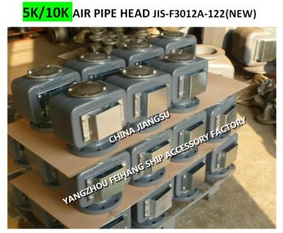 China 5K-350A log cabin air pipe head, Japanese standard cast iron air pipe head JIS F3012 for sale