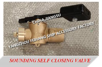 China FH-40A CB/T3778-1999 sewage tank bronze sounding self-closing valve, self-closing measuring pipe head for sale