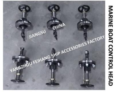 China CB/T3791-1999 handwheel transmission control head with stroke indicator A2-12, handwheel transmission control head with for sale