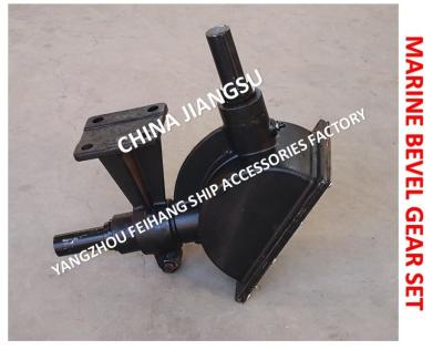 China Marine bevel gear set with bracket B1-38.5 CB/T3791-1999, marine bevel gear set, marine bevel gear set with bracket for sale