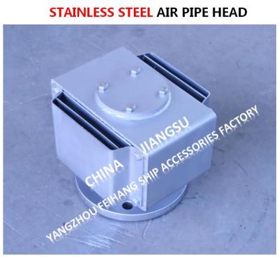 China Stainless steel breathable cap for Fuel Oil tank DS80S CB/T3594-199 for sale