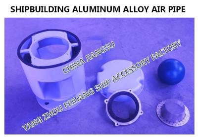 China Bow tip cabin aluminum alloy air pipe head, float ball type aluminum alloy air pipe head / bow tip cabin float type alum for sale