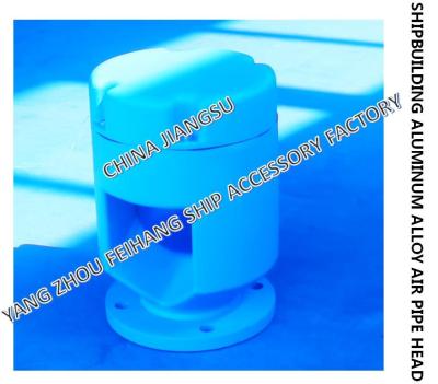 China Float type overflow cabin aluminum alloy breathable cap / overflow cabin float type aluminum alloy air pipe head for sale