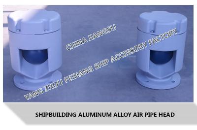 China The components of aluminum alloy air pipe head and aluminum alloy breathable cap for shipbuilding are as follows for sale