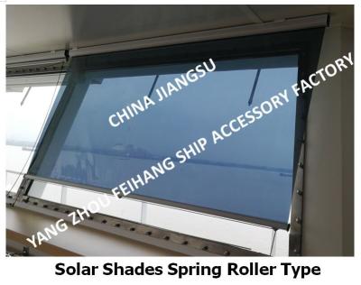 China FT001-Blue marine shade roller blind-Cockpit filter shade roller blind-Spring automatic positioning cockpit shade roller for sale